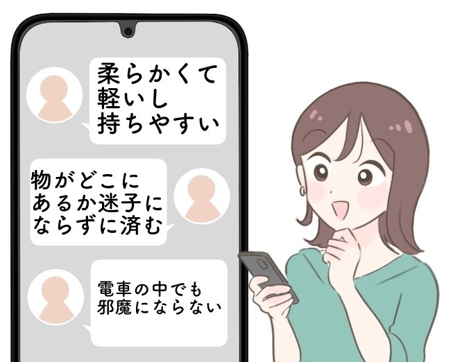 レビュー高評価なのも納得！ハニーズの“やわらかバッグ”高見えなのに楽ちん！「電車の中でも邪魔にならない」「物が迷子にならずに済む」