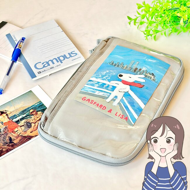 お薬手帳や処方薬がまるっと入る!無印良品の“ポケットたくさん収納ケース”通院グッズ入れにちょうどいい!「中がみやすくて、取り出しやすい」「マルチな収納ができる!」