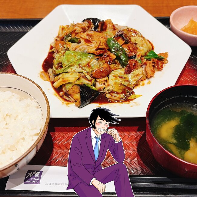「ご飯がめっちゃ進む味」「週2は食べてる」大戸屋の“期間限定メニュー”ウマすぎてご飯が足りなくなる！「無限ビール編突入できる」《実食レビュー》