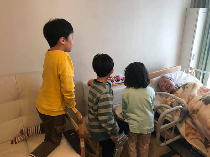 ぐるんとびー駒寄