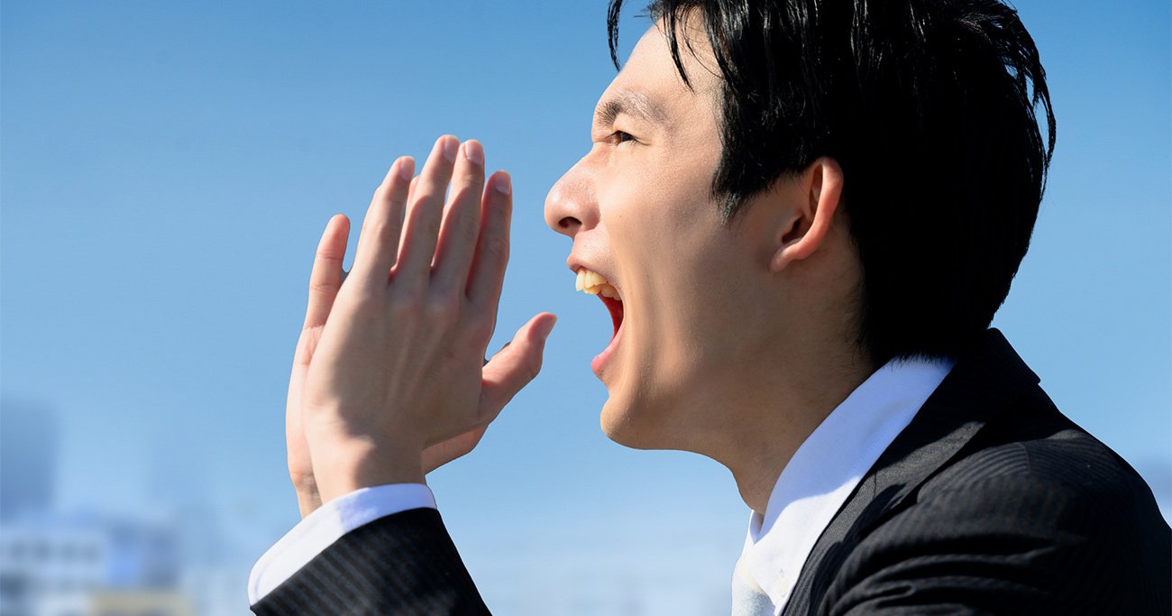 従業員の不満投稿が多いブラック企業ランキング2025上半期【ワースト3】3位は日産、超有名企業が1位に！