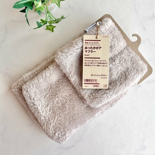 「暖かくて汗かくレベル」ユニクロの“ぽかぽか手袋”スマホ操作できて優秀すぎる！「自転車でも寒くない」「指紋認証が使えます！」