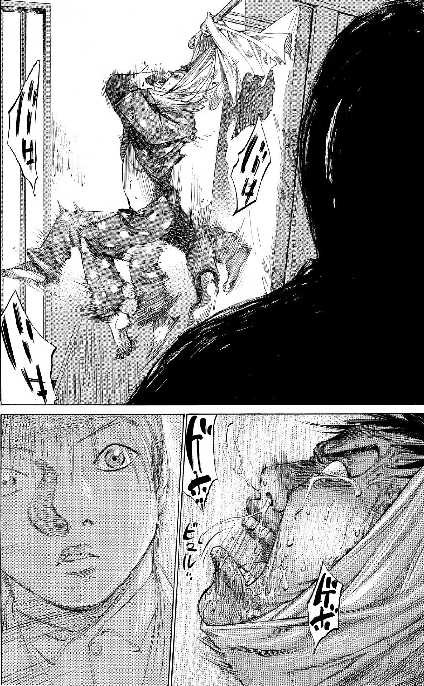 ブラックジャックによろしく　佐藤秀峰
