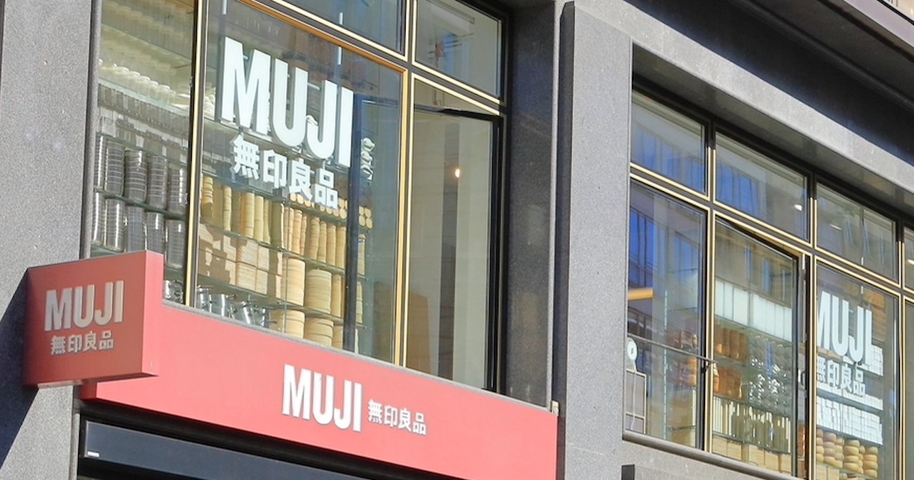 無印良品が売上高27%増の絶好調!コロナ下で人気爆発の納得の理由