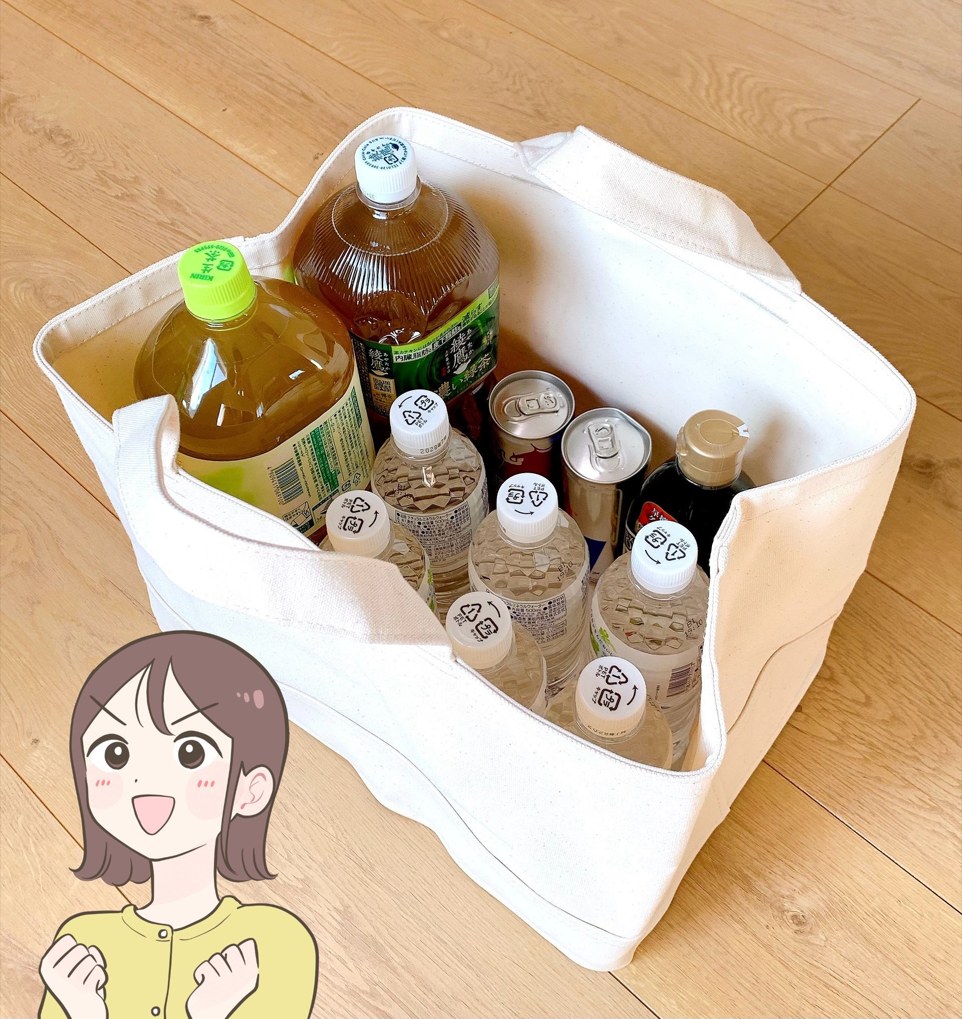 「3つ目の購入」「毎日使っています」無印良品の“ペタンコになる収納ボックス”便利すぎて全部屋に置きたい!「こんなの探してました」「家がスッキリします」《購入レビュー》