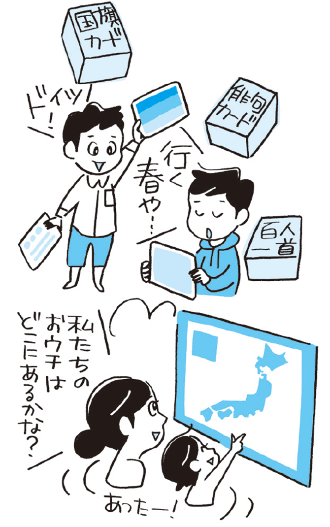 子ども4人全員を<br />東大理三に入れた母親が教える<br />「中学受験で役立った意外なこと」とは?
