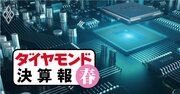 半導体装置のレーザーテック、四半期売上高3.5倍の衝撃！急成長を支えた要因は？