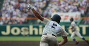 「春の甲子園」選考ガイドライン公表で判明した、お粗末すぎる中身とは