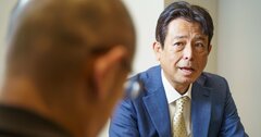 【中学受験】「自分の子どもを私立に入れられない…」と嘆く塾関係者。過去30年で変わったこと、変わらなかったこと