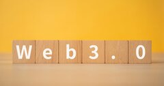 伝説のプログラマー中島聡が、詐欺まがいの「なんちゃってWeb3」跋扈の理由を解説