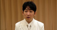 「頑張ってるのに会社で評価されない…」→ノンスタ石田明の「シメの雑炊」のたとえがしっくりくる！