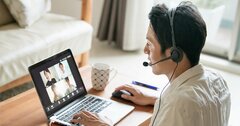 テレワークのギクシャクを防げ!ホウレンソウをデジタル化する究極のツールとは?