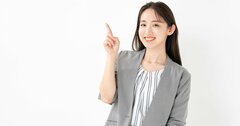 優秀だけどコミュ力のない部下を伸ばす「たった1つのリーダーの役割」