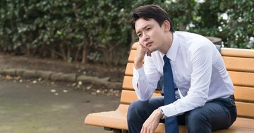 【一発アウト】有能なのに自ら限界を決めてしまう人の特徴・ワースト1