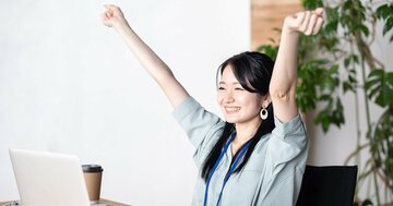 【あなたのせいではありません!】高圧的な相手がやがて目の前から消えていく、意外に効果のある思考法とは