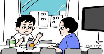 【食えるイラストレーターになる方法】AIに負けない「独自のイラスト」を描き続けるコツ