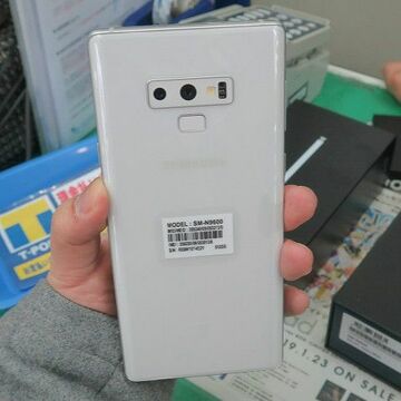 シリーズ最強スペックの「Galaxy Note9」に冬らしいホワイトモデル！