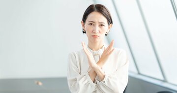 「部下に一発で嫌われる上司」の特徴・ワースト1