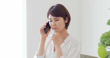 電話中に「相手の言葉が聞き取りにくい」というとき。感じのいい人は何と言って乗り切る?