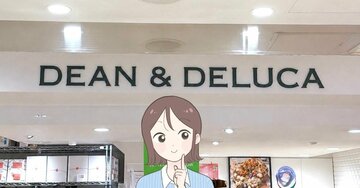 お客さんが次々と手に取っていく…！ディーン＆デルーカの“畳みやすいエコバッグ”がオシャレで優秀！「1番使いやすい！」「これで色違い4個目です」