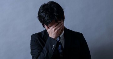 「クビになりやすい人」に共通する決定的な2つの特徴