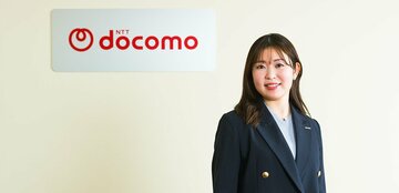 【金融事業を強化するNTTドコモ】マイナビ転職AGENTと共創する“年収競争に埋没しない”採用戦略