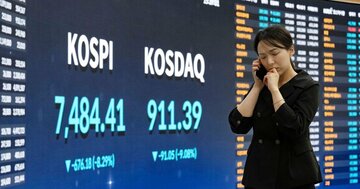 韓国でパニック！AI相場に熱狂する投資家を襲った「地獄の逆回転」…日本も警戒すべき〈危険すぎる投資行動〉とは？