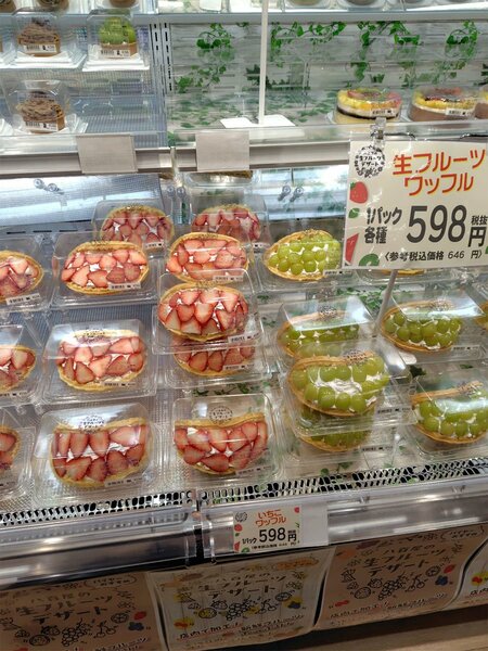 オーケー進出で関西スーパー業界が激変！それでも地元スーパーが健闘できたワケ