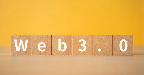 伝説のプログラマー中島聡が、詐欺まがいの「なんちゃってWeb3」跋扈の理由を解説