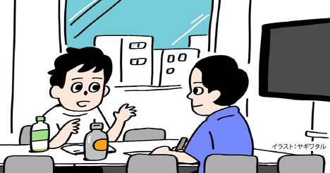 【食えるイラストレーターになる方法】AIに負けない「独自のイラスト」を描き続けるコツ
