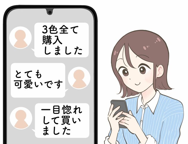 「3色全て購入しました」「とても可愛い」ハニーズの“大容量バッグ”ポケットたくさんで使いやすい！「一目惚れして買いました」《購入レビュー》