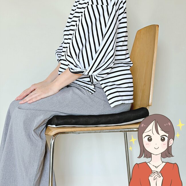 「おしりが楽！」「浮いているような感覚です」ニトリの“ソファみたいなクッション”座ってる時間が快適になった！「家族の分も追加で購入しました」