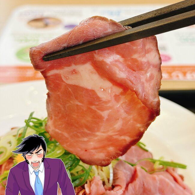 「あまりの美味さに2日連続」松屋の“お肉てんこ盛りメニュー”何度もリピートしたくなる！「美味すぎて涙が止まらん」「思ったより量がある」《実食レビュー》