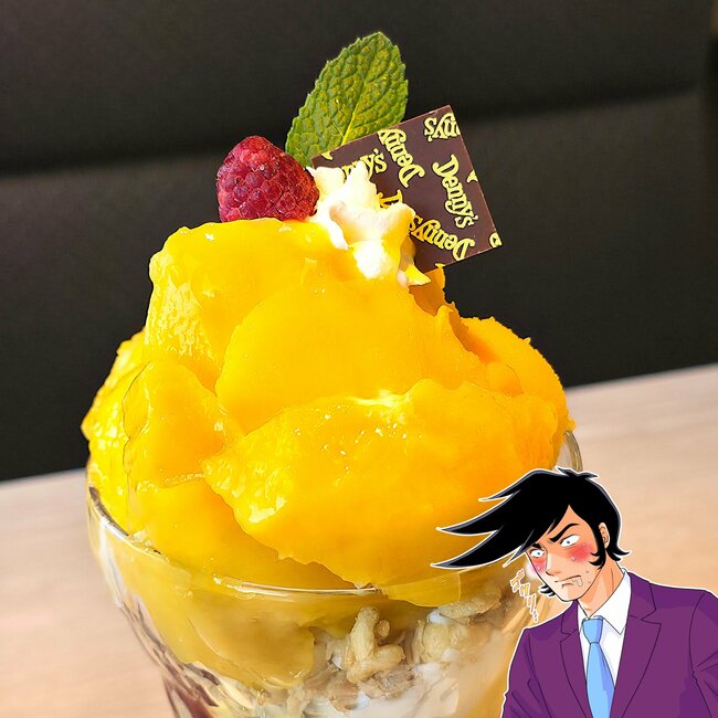 「2個3個いけてしまいます」「大きくてもぺろり」デニーズの“期間限定スイーツ”ひとくちの多幸感がスゴい！「予想以上に甘くて美味しかった」