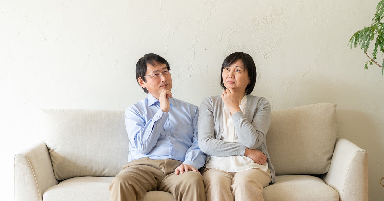 50代夫婦