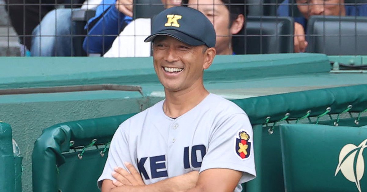 「甲子園優勝を人生最高の思い出にしてはいけない」…慶應高校野球部の監督が抱く“危機感”とは？