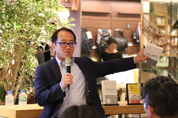 「売上を増やして成長だ!」では、もう人は動かない…ならどうする?