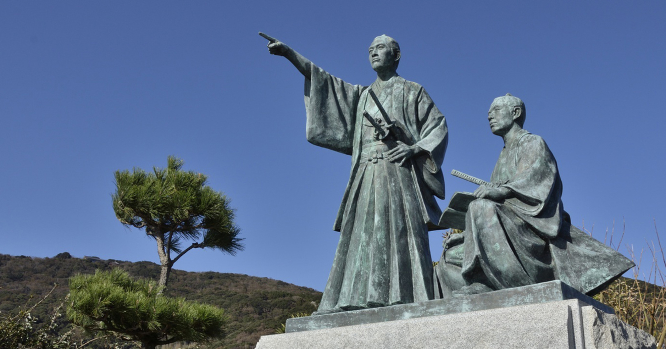 明治維新 という事件はそもそも存在しない 三流の維新 一流の江戸 ダイヤモンド オンライン