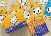 都内では売り切れも続出、愛好家もうなる「ダイソー」の“100均ボードゲーム”誕生秘話