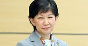【フェリス女学院高校】華麗なる卒業生人脈！国連事務次長の中満泉、サザンの原由子、たかまつなな…