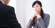 職場で「この人、合わないなぁ…」と思ったとき、仕事ができる人はどうする？