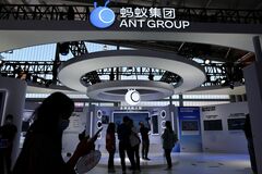 中国政府、IT企業規制強化の完了示唆