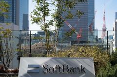 SVB破綻の激震、ソフトバンクGに波及も