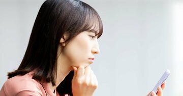 あなたの違和感は正しい。人間関係で“なんとなく疲れる相手”の正体