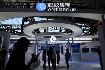 中国政府、IT企業規制強化の完了示唆