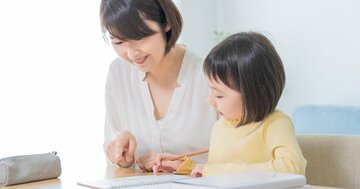 「親の英語の教え方」が子どもに決定的な影響を与えるワケ
