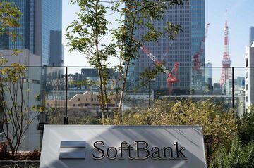 SVB破綻の激震、ソフトバンクGに波及も