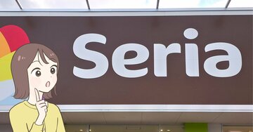 「朝の激寒通勤にちょうどいい！」セリアで見つけた“ミニ湯たんぽ”使い勝手バグツンで感動した！「ちょうどいいサイズ」「見た目もかわいい」