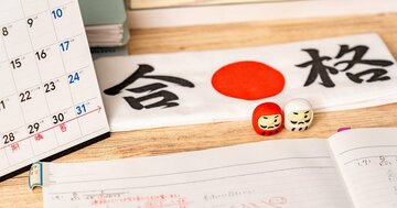 算数問題をスラスラ解ける子がやっている「解き方の3ステップ」とは？