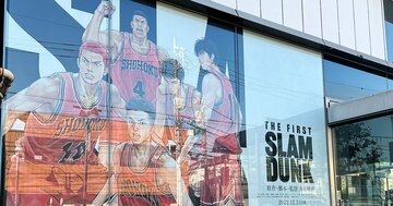 YOASOBI、Ado、スラムダンク…韓国人が日本ブームに熱狂!「NO JAPAN」は完全に終了?